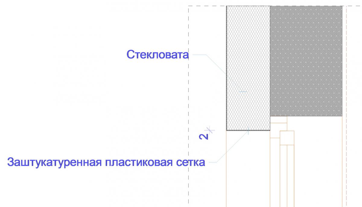 Четверть из утеплителя и штукатурной сетки. - Помогите выбрать, вопрос к  инженеру - forum-okna.ru