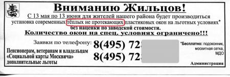 post-49975-0-44494200-1373786512_thumb.jpg