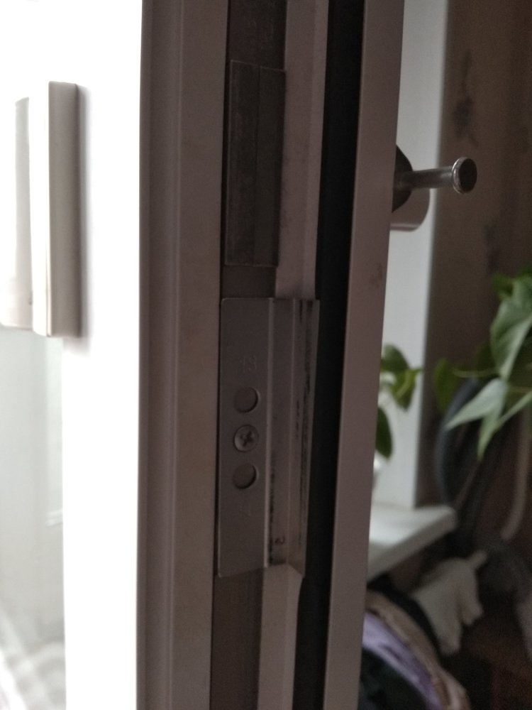 Магнитная для балконной двери